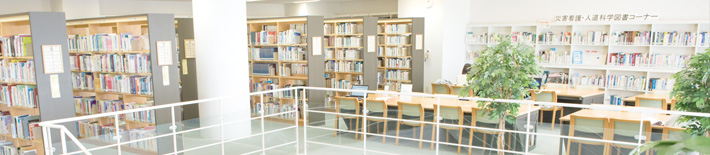 library_h76_main