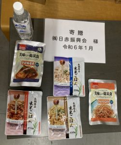 災害備蓄用物品一式