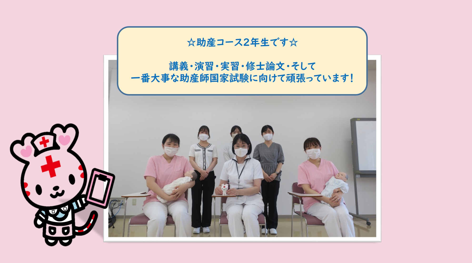 0612_大学院講義風景_④