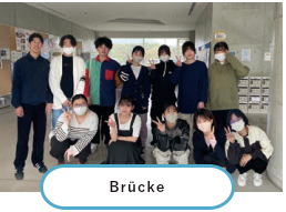Brucke