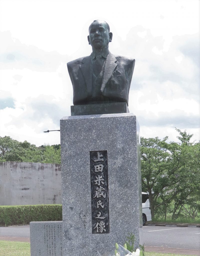2024.07.08_①上田奨学会献花式貸与式