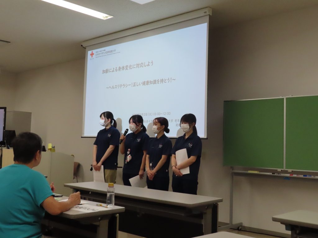 学生にとっても、市民の皆様と関われる貴重な体験となりました