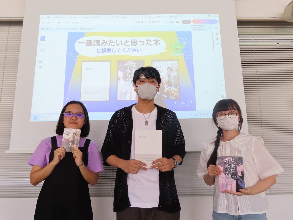 2025.10._1戦目 ビブリオバトル集合写真_No.2_図書館運営委員会