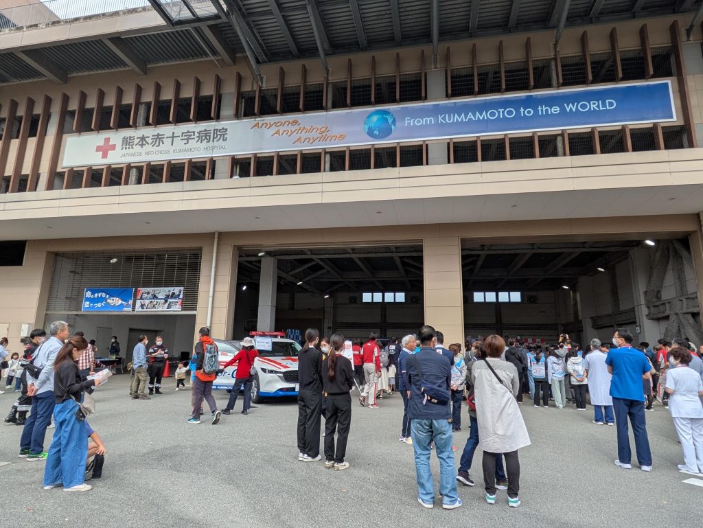 ➀2025.11.06_赤十字フェスタinくまもとに参加しました_北園文希子