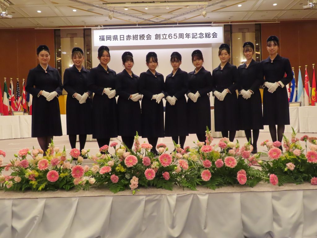 写真1）2025.12.12_日赤紺綬会_迫田明美