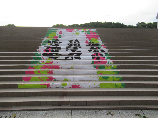 01_学生作成の階段アート