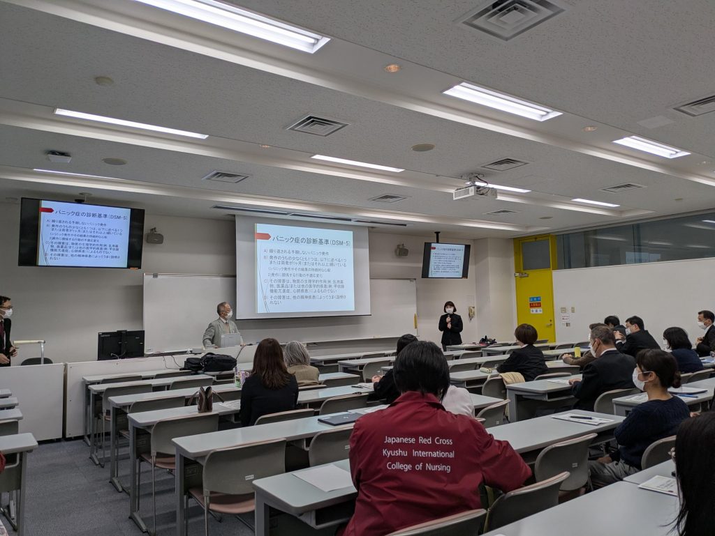 2025.11.28_合同研修会様子_No1_江口茂亨