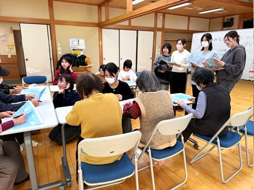 2026.02.25_②大島_水害に関するクイズを解いている様子