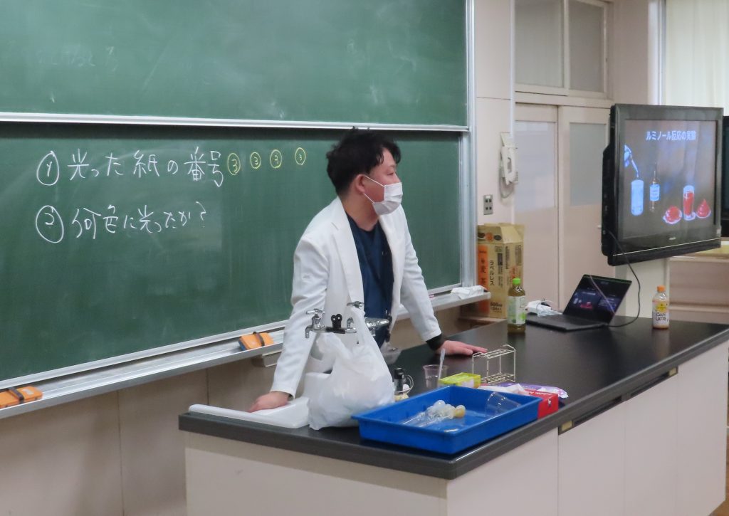 2026.01.31_①むなかた子ども大学