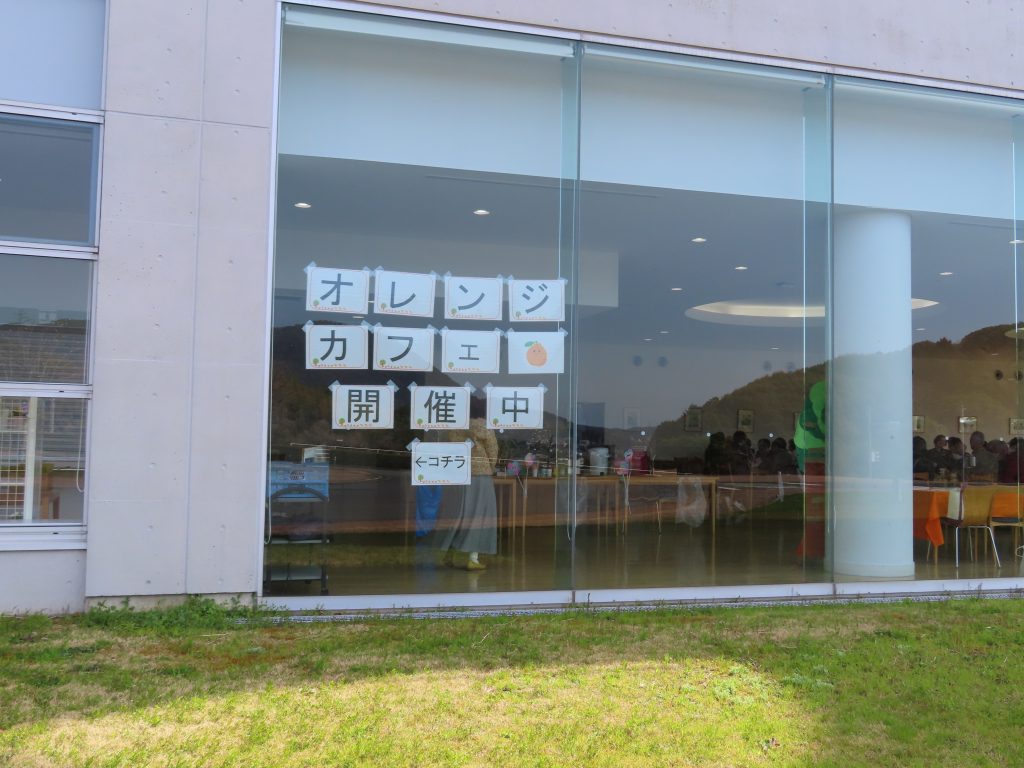 2026.3.19_RedCrossデコポン_写真①_髙比来ひとみ