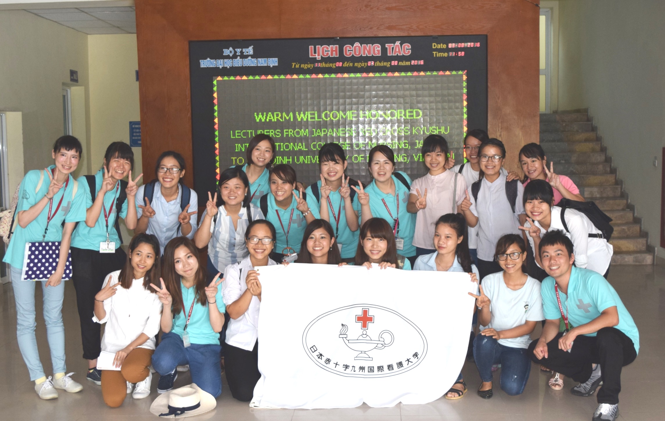 international0902