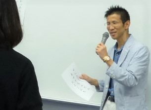 course0502