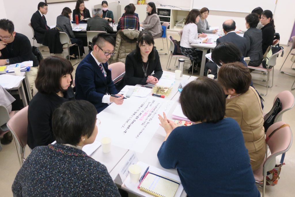 20191226_③グループディスカッションの様子　AP川嶋隆廣