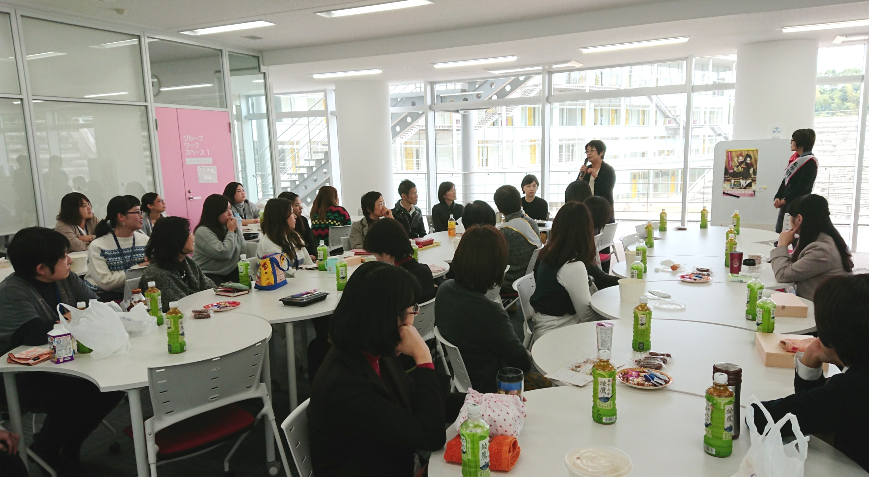 11月　院生交流会 写真②